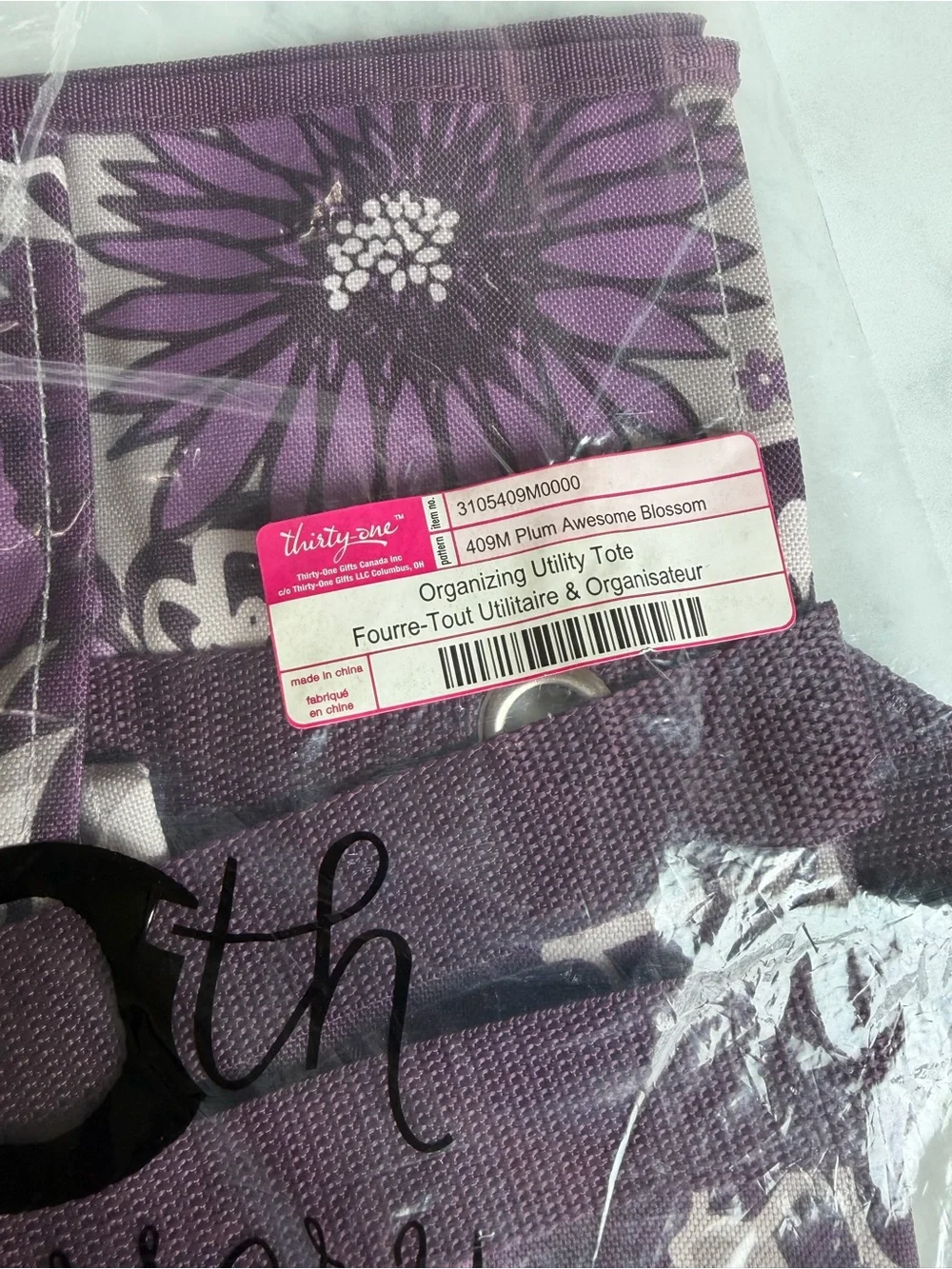 Thirty-One Organizing Utility Tote | Plum Awesome Blossom